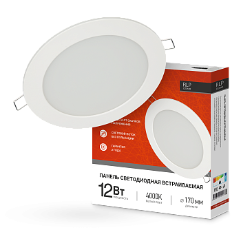 Панель светодиодная встраиваемая круглая RLP 12Вт 230В 4000К 840Лм 170мм белая IP40 IN HOME в Иркутске