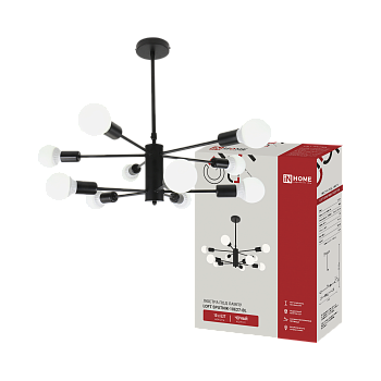 Светильник потолочный под лампу LOFT SPUTNIK-10E27-BL 10хЕ27 черный IN HOME в Иркутске