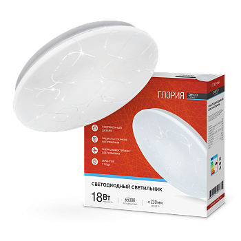 Светильник светодиодный серии DECO ГЛОРИЯ 18Вт 230В 6500К 1620Лм 260х55мм IN HOME в Иркутске
