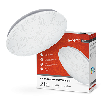 Светильник светодиодный серии DECO БАМБУК 24Вт 230В 4000К 2160Лм 330х55мм IN HOME в Иркутске