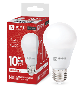Лампа светодиодная низковольтная LED-MO-PRO 10Вт 12-48В Е27 4000К 900Лм IN HOME в Иркутске