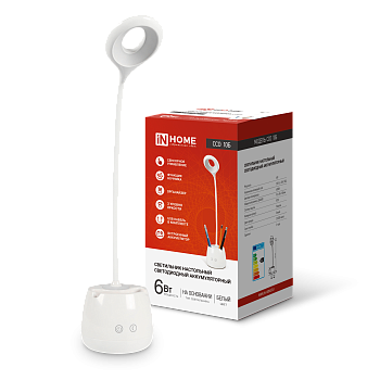Светильник настольный светодиодный CRAFT ССО-10Б аккум 6Вт 480Лм сенсор, с органайзером, USB-кабель БЕЛЫЙ IN HOME в Иркутске