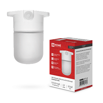 Светильник для сауны потолочный САУНА E27-ППС пластик, стекло IP65 110x138мм белый IN HOME в Иркутске