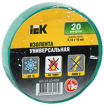 Изолента 0,13х15 мм зеленая 20 м MIXTAPE 3 IEK в Иркутске