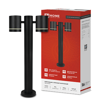 Светильник уличный напольный НБУ P600R-ЦИЛИНДР-2GX53-NL-BL с подсветкой 600мм черный IP54 IN HOME в Иркутске