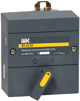 Электропривод ЭП-32/33 230В IEK в Иркутске