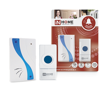 Звонок беспроводной ЗБ-8 32 мелодии 120м с кнопкой IP44 бело-голубой IN HOME в Иркутске