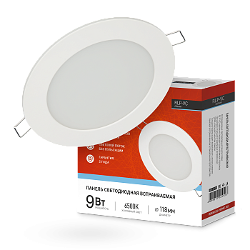 Панель светодиодная встраиваемая круглая RLP-VC 9Вт 230В 6500К 630Лм 118мм белая IP40 IN HOME в Иркутске