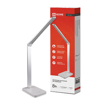 Светильник настольный светодиодный PLUS ССО-14С 8Вт 480Лм, сенсор, адаптер СЕРЕБРО IN HOME в Иркутске