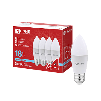 Лампа светодиодная LED-СВЕЧА-VC 4PACK 18Вт 230В Е27 6500К 1620Лм (4шт./упак) IN HOME в Иркутске
