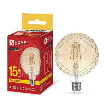 Лампа светодиодная LED-GL125CR-deco gold 15Вт 230В E27 3000K 1390Лм кристалл золотистая IN HOME в Иркутске
