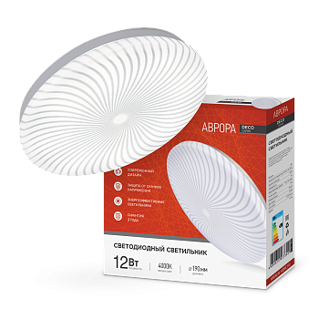 Светильник светодиодный серии DECO АВРОРА 12Вт 230В 4000К 1080Лм 210х65мм IN HOME в Иркутске