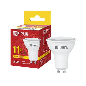 Лампа светодиодная LED-JCDRC-VC 11Вт 230В GU10 3000К 990Лм IN HOME в Иркутске