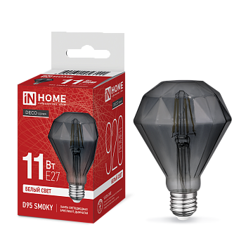 Лампа светодиодная LED-D95-deco smoky 11Вт 230В E27 4000K 920Лм бриллиант дымчатая IN HOME в Иркутске