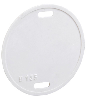 Бирка кабельная маркировочная У-135 У 3.5 КРУГ в Иркутске