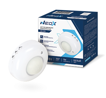 Датчик движения инфракрасный ДД 20BБ 1200Вт 360 гр. 6м IP33 белый NEOX в Иркутске