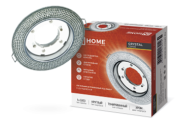 Светильник встраиваемый GX53R-crystal R02L с подсветкой 4К под лампу GX53 Тонированный/Хром IN HOME в Иркутске