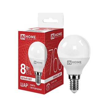 Лампа светодиодная LED-ШАР-VC 8Вт 230В Е14 4000К 760Лм IN HOME в Иркутске
