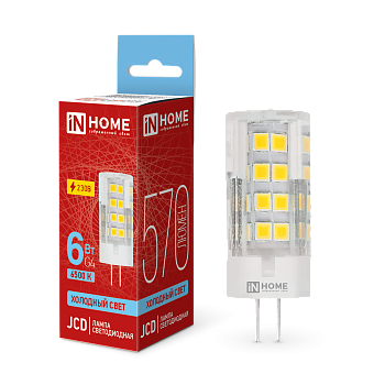 Лампа светодиодная LED-JCD 6Вт 230В G4 6500К 570Лм IN HOME в Иркутске