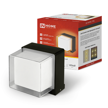 Светильник уличный светодиодный ДБУ BARREL-730BL 7Вт 3000К IP54 черный IN HOME в Иркутске