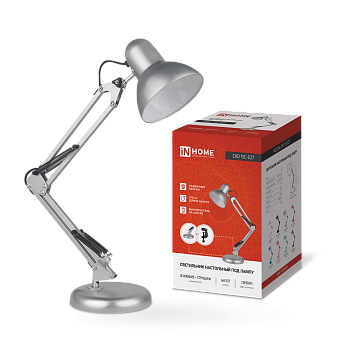 Светильник настольный под лампу на основании + струбцина СНО 15С-E27 230В СЕРЕБРО IN HOME в Иркутске