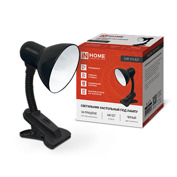 Светильник настольный под лампу на прищепке СНП 11Ч-E27 ЧЕРНЫЙ (коробка) IN HOME в Иркутске