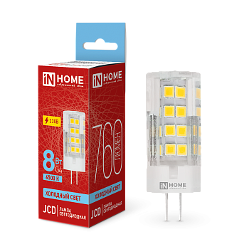 Лампа светодиодная LED-JCD 8Вт 230В G4 6500К 760Лм IN HOME в Иркутске