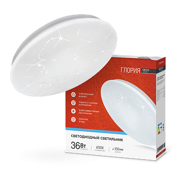 Светильник светодиодный серии DECO ГЛОРИЯ 36Вт 230В 6500К 3240Лм 380х55мм IN HOME в Иркутске
