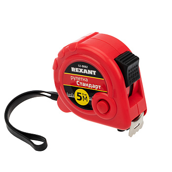 Рулетка измерительная «Стандарт» REXANT 5мх25мм в Иркутске