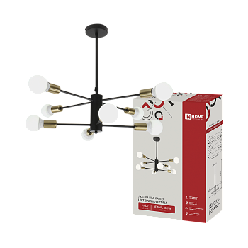 Светильник потолочный под лампу LOFT SPUTNIK-8E27-BLT 8хЕ27 черный, латунь IN HOME в Иркутске