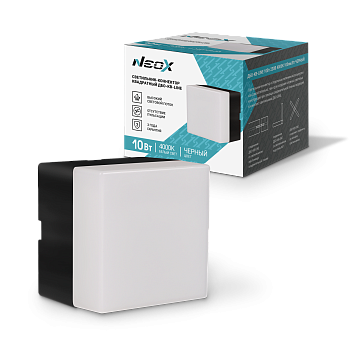 Светильник-коннектор квадратный ДБО-КВ-LINE 10Вт 230В 4000К черный NEOX в Иркутске