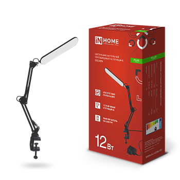 Светильник настольный светодиодный PLUS ССС-05Ч 12Вт 6500К 500Лм, USB, с адаптером, на струбцине ЧЕРНЫЙ IN HOME в Иркутске