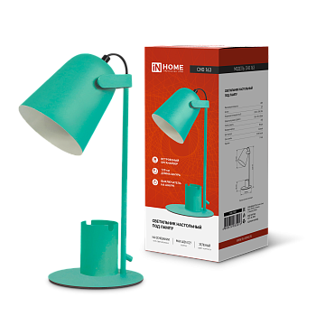 Светильник настольный под лампу на основании СНО 16З 40Вт E27 230В с органайзером ЗЕЛЕНЫЙ IN HOME в Иркутске