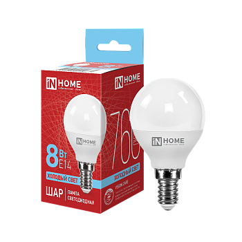 Лампа светодиодная LED-ШАР-VC 8Вт 230В Е14 6500К 760Лм IN HOME в Иркутске