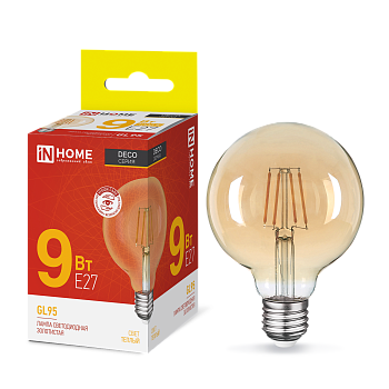 Лампа светодиодная LED-GL-95-deco gold 9Вт 230В Е27 3000К 1040Лм золотистая IN HOME в Иркутске