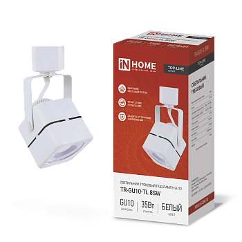 Светильник трековый TR-GU10-TL 8SW под GU10 квадрат белый IN HOME в Иркутске