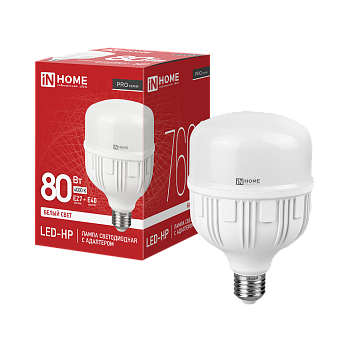 Лампа светодиодная LED-HP-PRO 80Вт 230В E27 с адаптером Е40 4000К 7600Лм IN HOME в Иркутске
