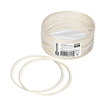 Термокольцо ТК100 для светильника под GX53 100/90х2 мм (20 шт./упак.) IN HOME в Иркутске