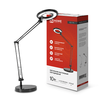 Светильник настольный светодиодный CRAFT ССО-17Ч 10Вт 6500К 700Лм с оптическим фильтром, с адаптером ЧЕРНЫЙ IN HOME в Иркутске