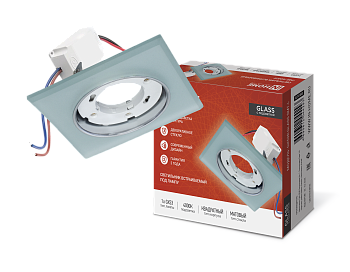 Светильник встраиваемый GX53R-glass SMT-L КВАДРАТ с подсветкой 4К под лампу GX53 матовый IN HOME в Иркутске