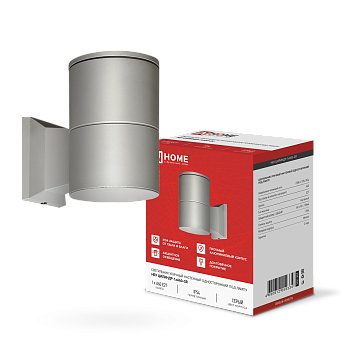 Светильник уличный настенный односторонний НБУ ЦИЛИНДР-1xА60-GR алюминиевый серый IP54 IN HOME в Иркутске