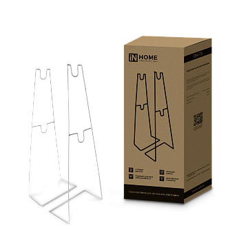 Подставка ПМ-Т5 для светильника СПБ-Т5-ФИТО IN HOME в Иркутске