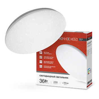 Светильник светодиодный серии DECO НОЧНОЕ НЕБО 36Вт 230В 4000К 3240Лм 380х55мм IN HOME в Иркутске