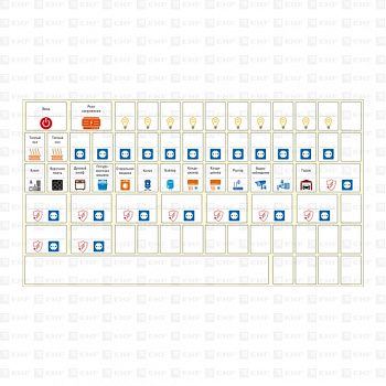 Комплект модульных наклеек большой (164х299) EKF PROxima в Иркутске