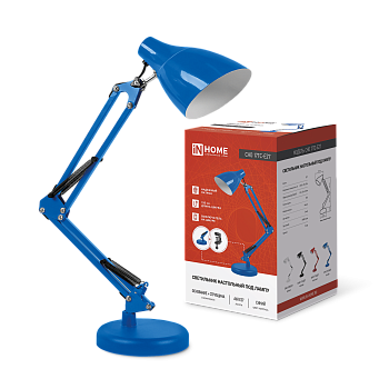 Светильник настольный под лампу на основании + струбцина СНО 17ТС 60Вт E27 230В СИНИЙ IN HOME в Иркутске