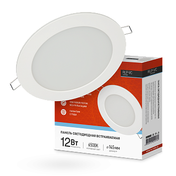 Панель светодиодная встраиваемая круглая RLP-VC 12Вт 230В 6500К 960Лм 145мм белая IP40 IN HOME в Иркутске