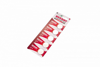 Литиевые батарейки CR2016 3 V 80 mAh в Иркутске