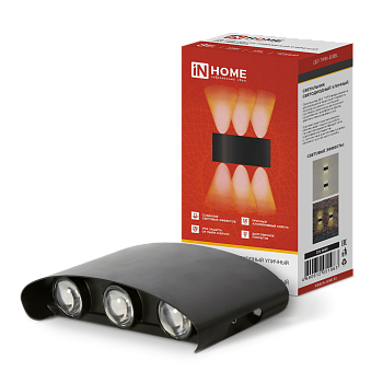 Светильник уличный светодиодный ДБУ TWIN-830BL 8Вт 3000К IP54 черный IN HOME в Иркутске