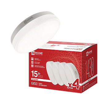 Лампа светодиодная LED-GX53-VC 4PACK 15Вт 230В 4000К 1430Лм (4шт./упак.) IN HOME в Иркутске