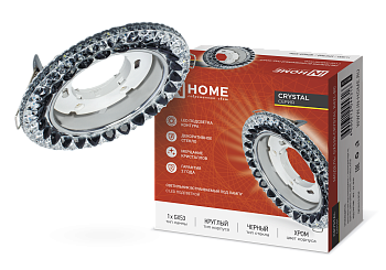 Светильник встраиваемый GX53R-crystal R42L-BC с подсветкой 4К под GX53 Черный/Хром IN HOME в Иркутске